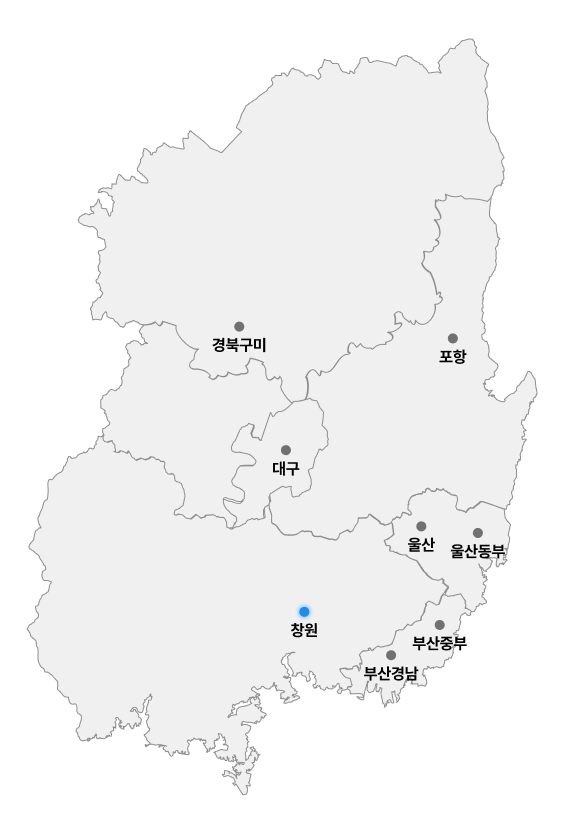 경남창원